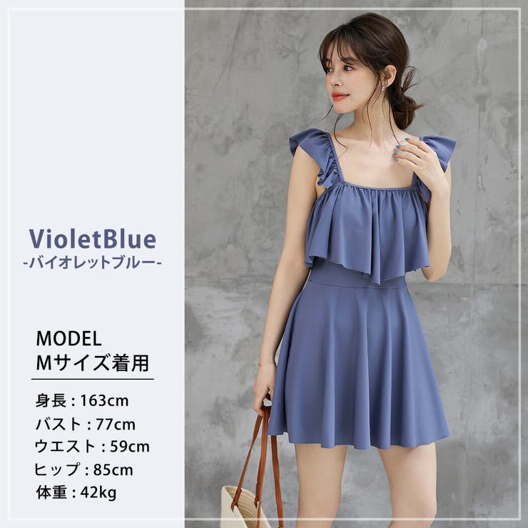 水着体型カバー ワンピース レディース | teddyshop | 詳細画像23 