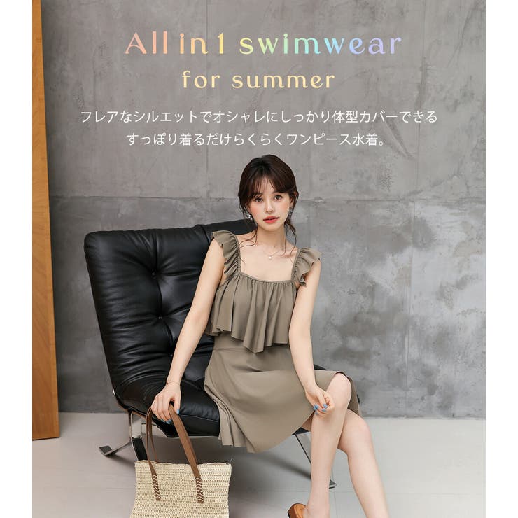 水着体型カバー ワンピース レディース | teddyshop | 詳細画像3 