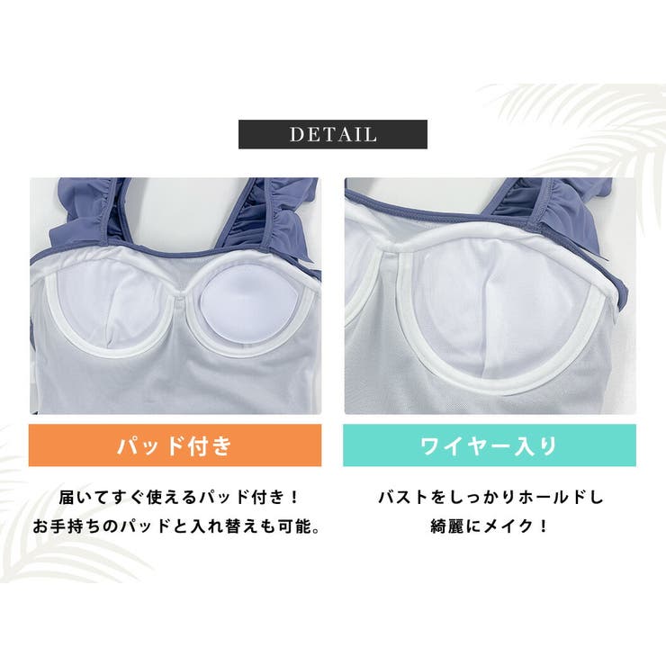 水着体型カバー ワンピース レディース | teddyshop | 詳細画像5 