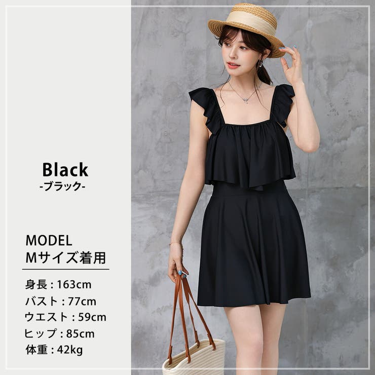 水着体型カバー ワンピース レディース | teddyshop | 詳細画像8 