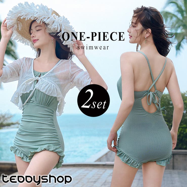 水着体型カバー ワンピース オールインワン[品番：TY000009070