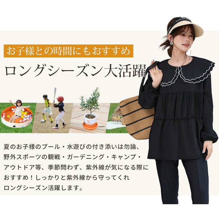 ラッシュガード トップス UPF50+ | teddyshop | 詳細画像10 