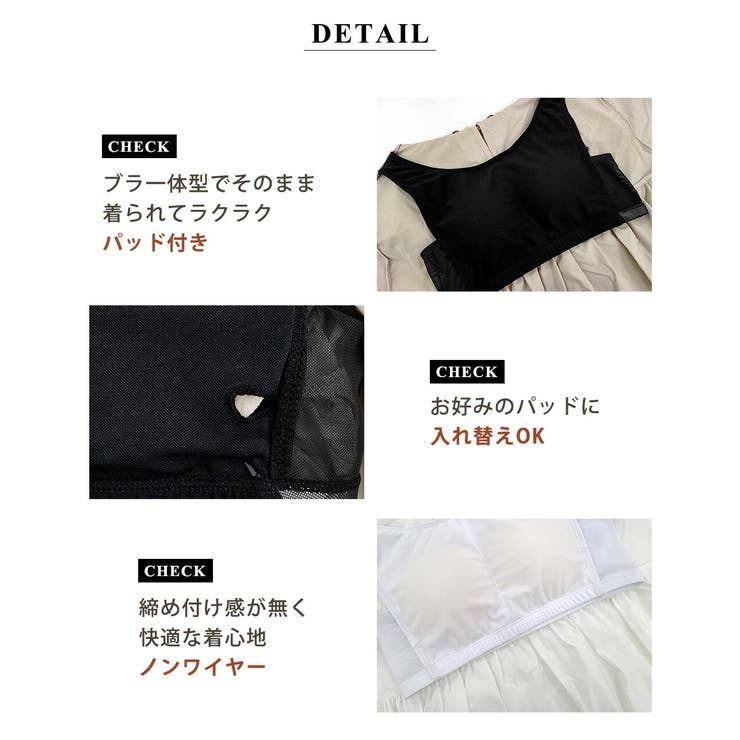 ラッシュガード トップス UPF50+ | teddyshop | 詳細画像11 