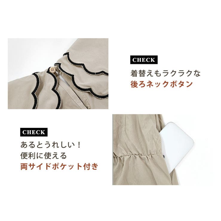 ラッシュガード トップス UPF50+ | teddyshop | 詳細画像12 
