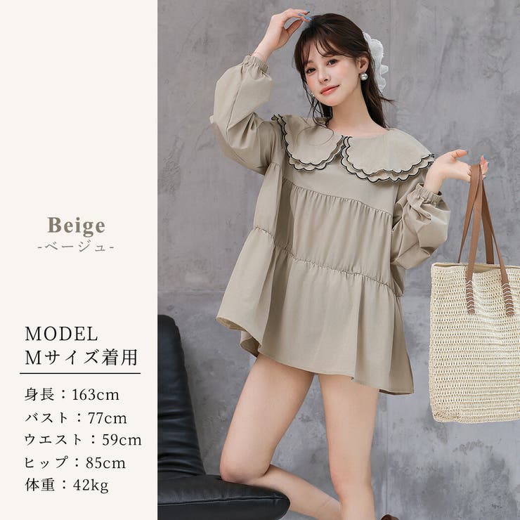 ラッシュガード トップス UPF50+ | teddyshop | 詳細画像24 