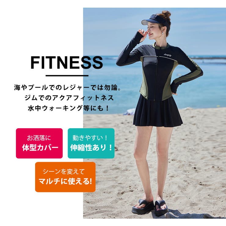 フィットネス 水着 レディース | teddyshop | 詳細画像3 