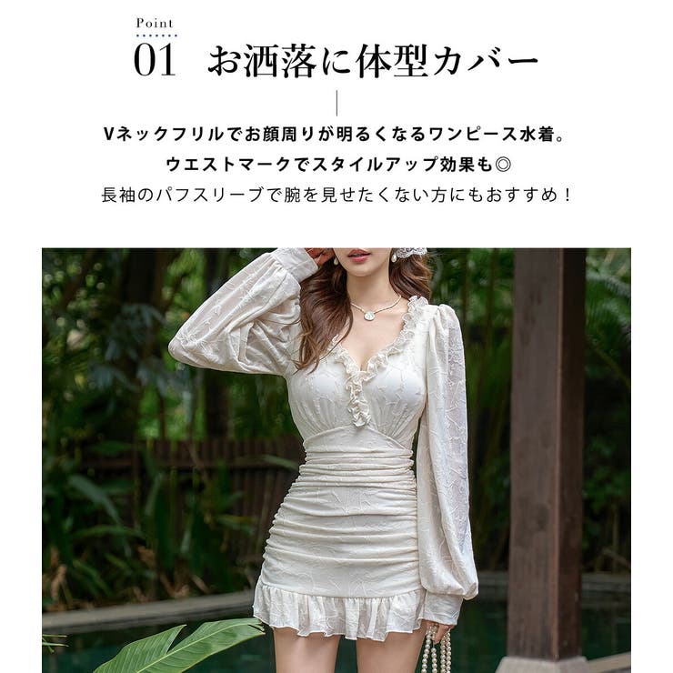 国内発送*  Tシャツワンピース*水着カバーアップ 楽天市場】Tシャツ ワンピース（水着｜レディースファッション