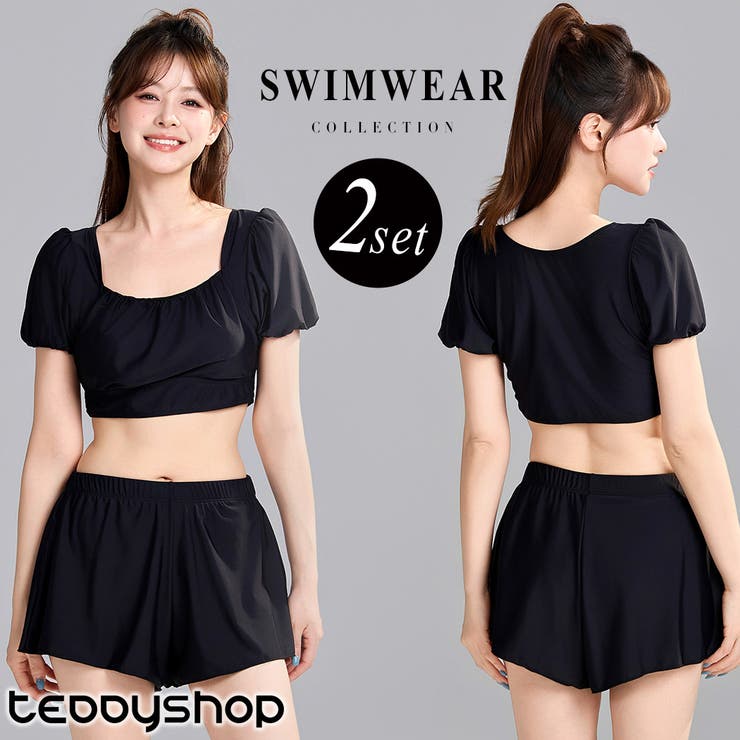 水着 レディース セパレート | teddyshop | 詳細画像1 
