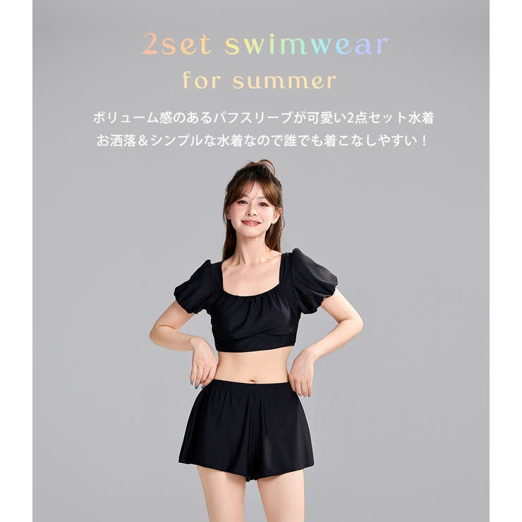 水着 レディース セパレート | teddyshop | 詳細画像3 