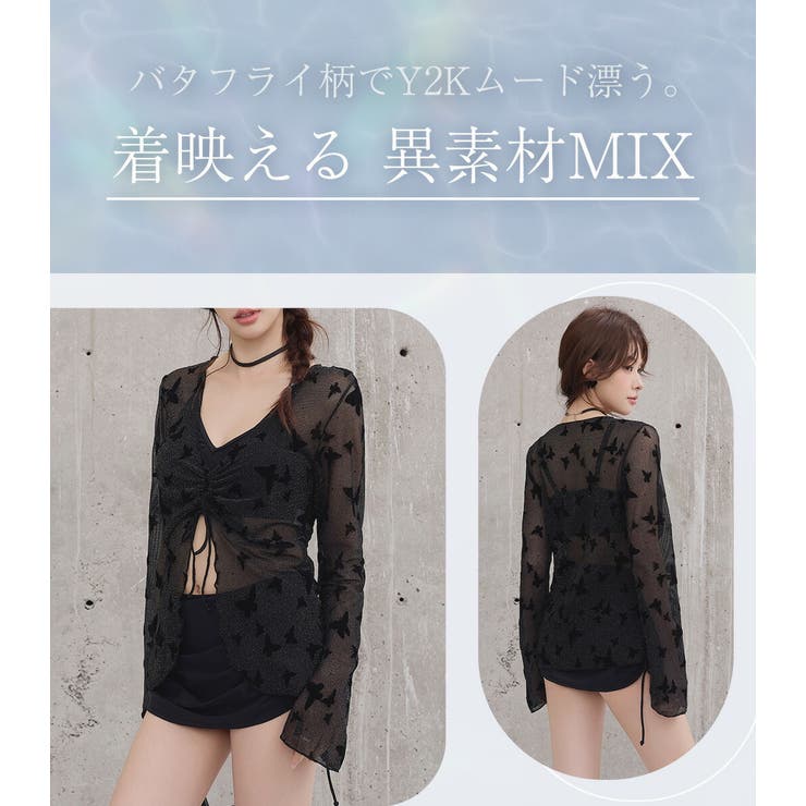 水着体型カバー ビキニ レディース | teddyshop | 詳細画像3 