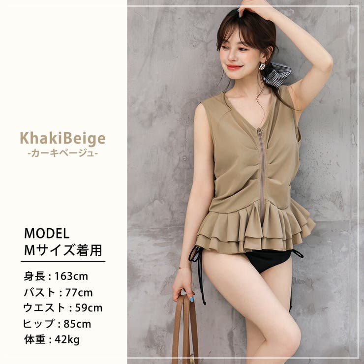 ビキニ 水着 体型カバー | teddyshop | 詳細画像15 