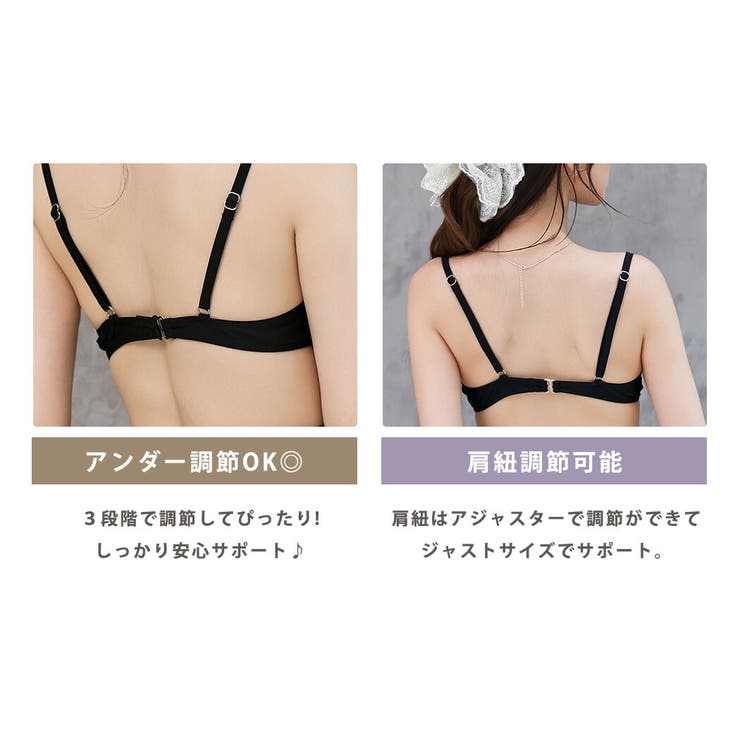 ビキニ 水着 体型カバー | teddyshop | 詳細画像8 