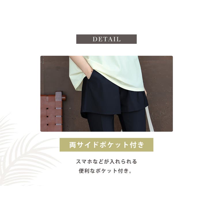 水着 体型カバー 全3色 | teddyshop | 詳細画像11 