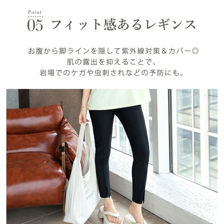 水着 体型カバー 全3色 | teddyshop | 詳細画像12 