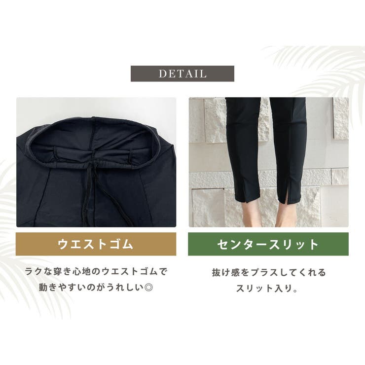 水着 体型カバー 全3色 | teddyshop | 詳細画像13 