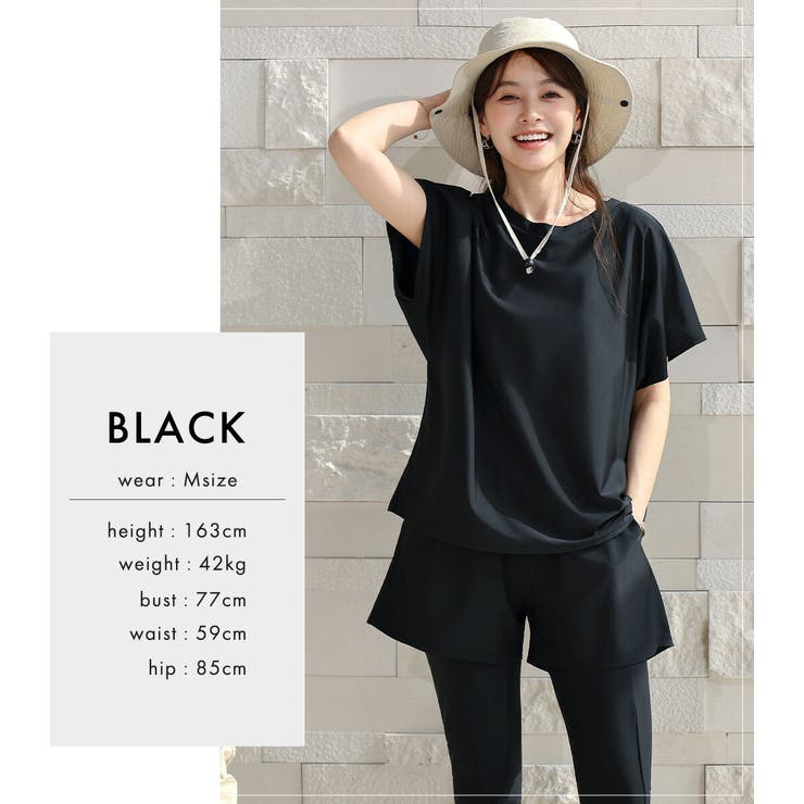 水着 体型カバー 全3色 | teddyshop | 詳細画像15 