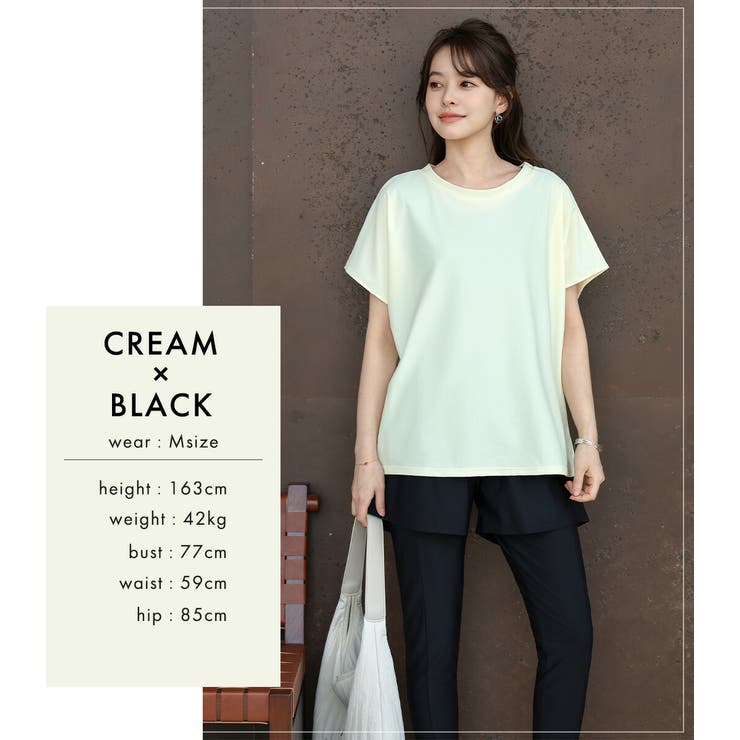 水着 体型カバー 全3色 | teddyshop | 詳細画像30 