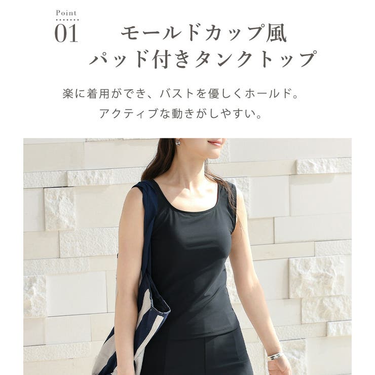 水着 体型カバー 全3色 | teddyshop | 詳細画像5 