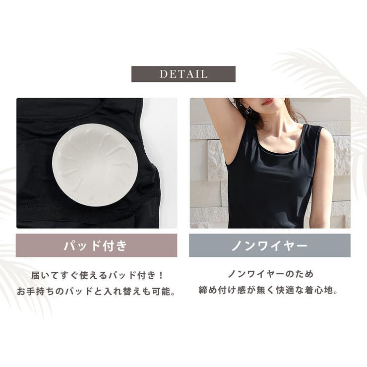 水着 体型カバー 全3色 | teddyshop | 詳細画像6 