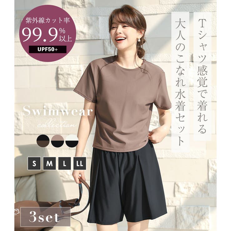 UVカット率 99%以上 レディース | teddyshop | 詳細画像2 