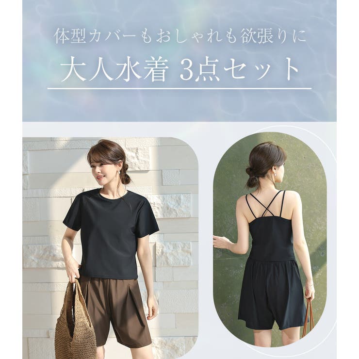 UVカット率 99%以上 レディース | teddyshop | 詳細画像3 