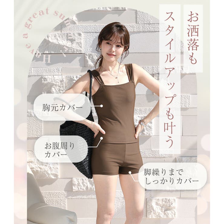 レディース 水着 タンキニ | teddyshop | 詳細画像4 