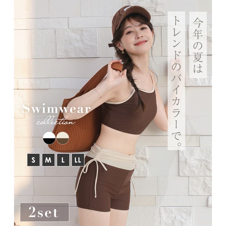 ビキニ 水着 レディース | teddyshop | 詳細画像2 