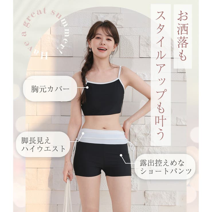 ビキニ 水着 レディース | teddyshop | 詳細画像4 