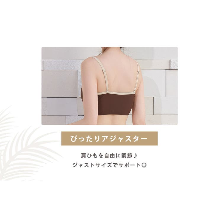 ビキニ 水着 レディース | teddyshop | 詳細画像7 
