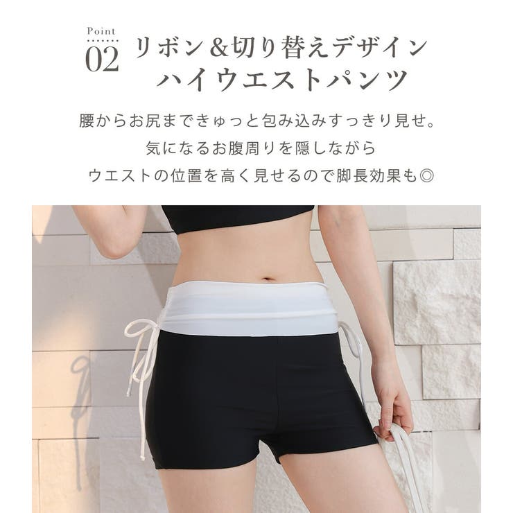 ビキニ 水着 レディース | teddyshop | 詳細画像8 