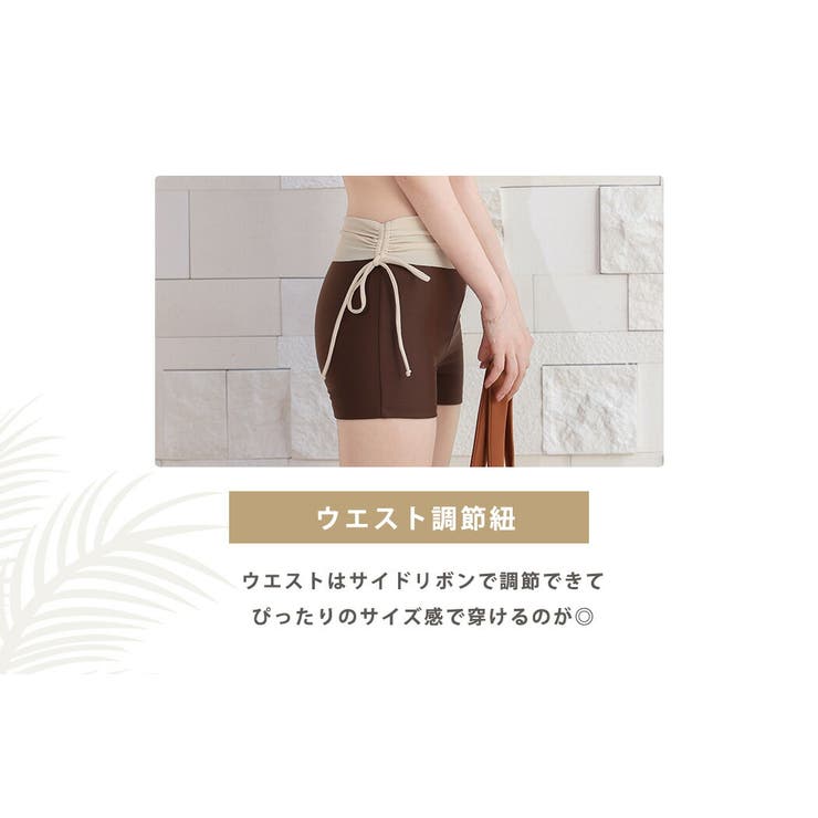 ビキニ 水着 レディース | teddyshop | 詳細画像9 
