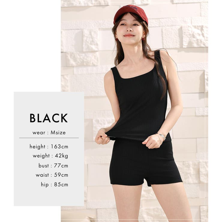 タンキニ 水着 全3色 | teddyshop | 詳細画像10 