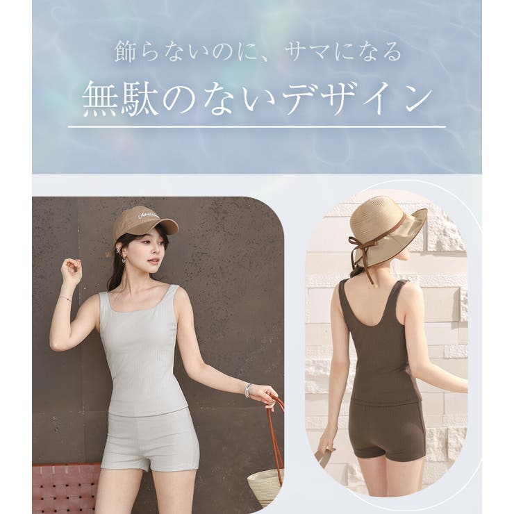 タンキニ 水着 全3色 | teddyshop | 詳細画像3 