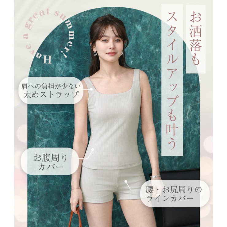 タンキニ 水着 全3色 | teddyshop | 詳細画像4 