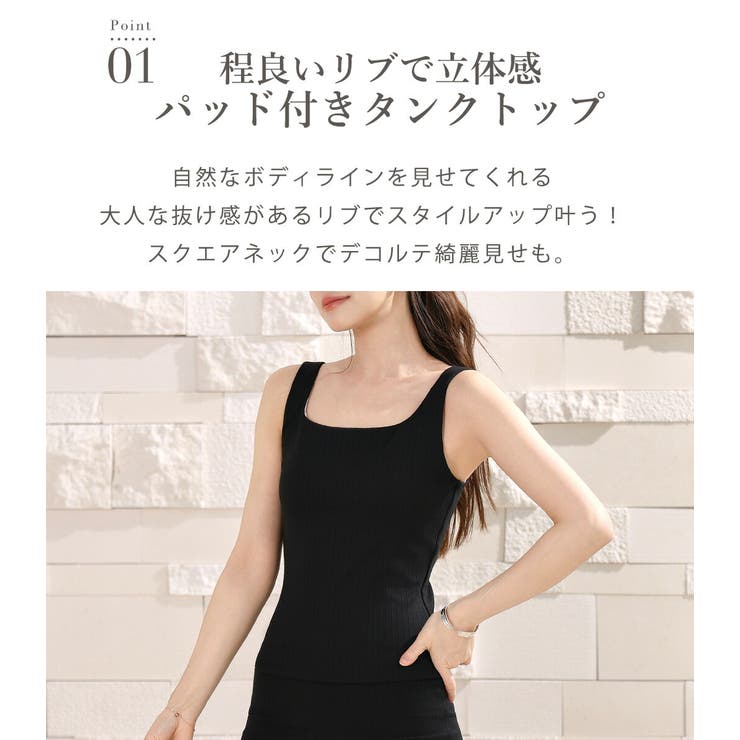 タンキニ 水着 全3色 | teddyshop | 詳細画像5 