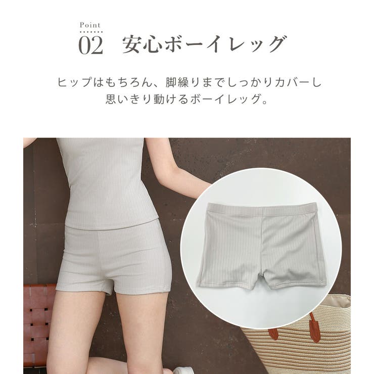 タンキニ 水着 全3色 | teddyshop | 詳細画像7 