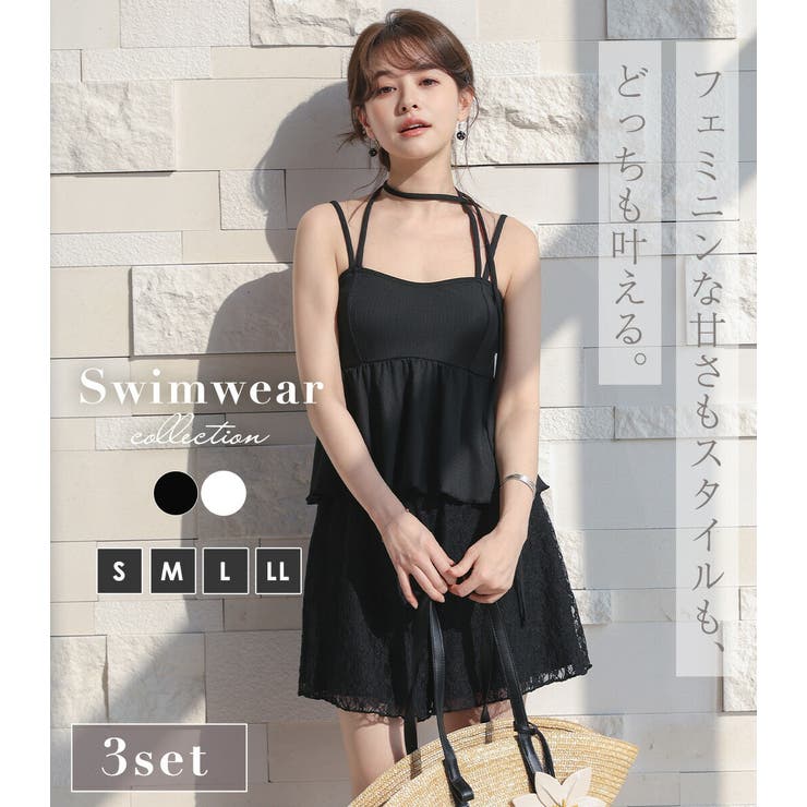 水着 体型カバー 全2色 | teddyshop | 詳細画像2 