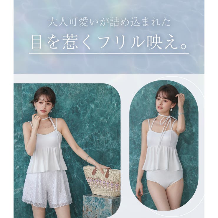 水着 体型カバー 全2色 | teddyshop | 詳細画像3 
