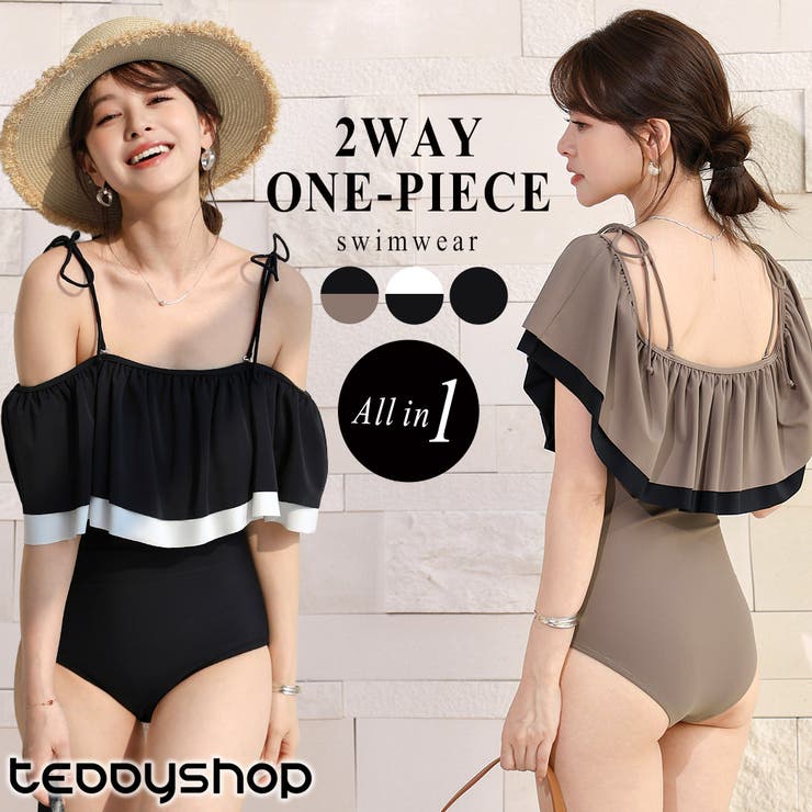 水着 レディース 2WAY | teddyshop | 詳細画像1 