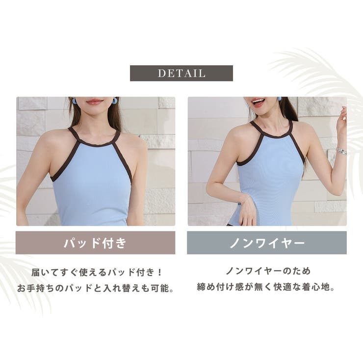 ハイネック 水着 全3色 | teddyshop | 詳細画像6 