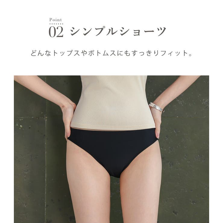 ハイネック 水着 全3色 | teddyshop | 詳細画像7 