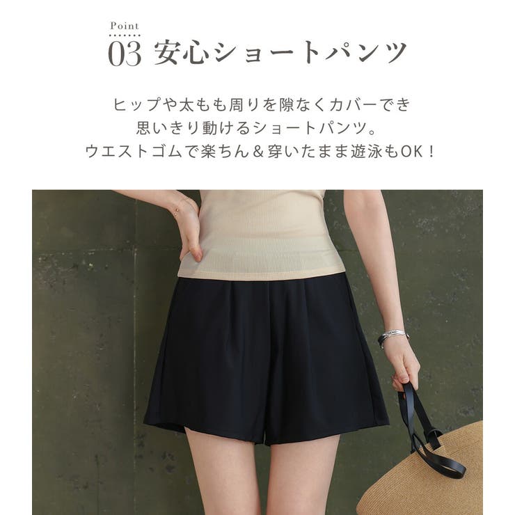 ハイネック 水着 全3色 | teddyshop | 詳細画像8 