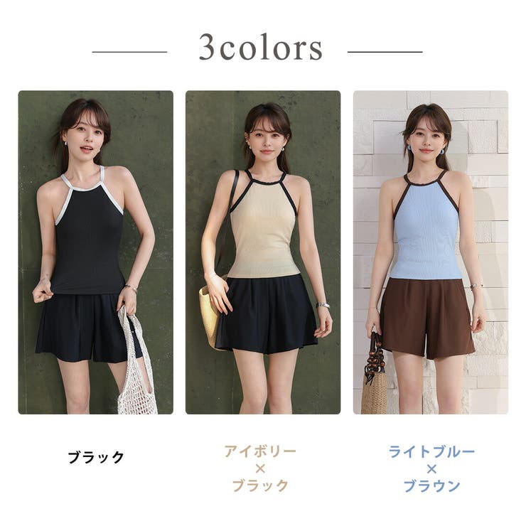 ハイネック 水着 全3色 | teddyshop | 詳細画像9 
