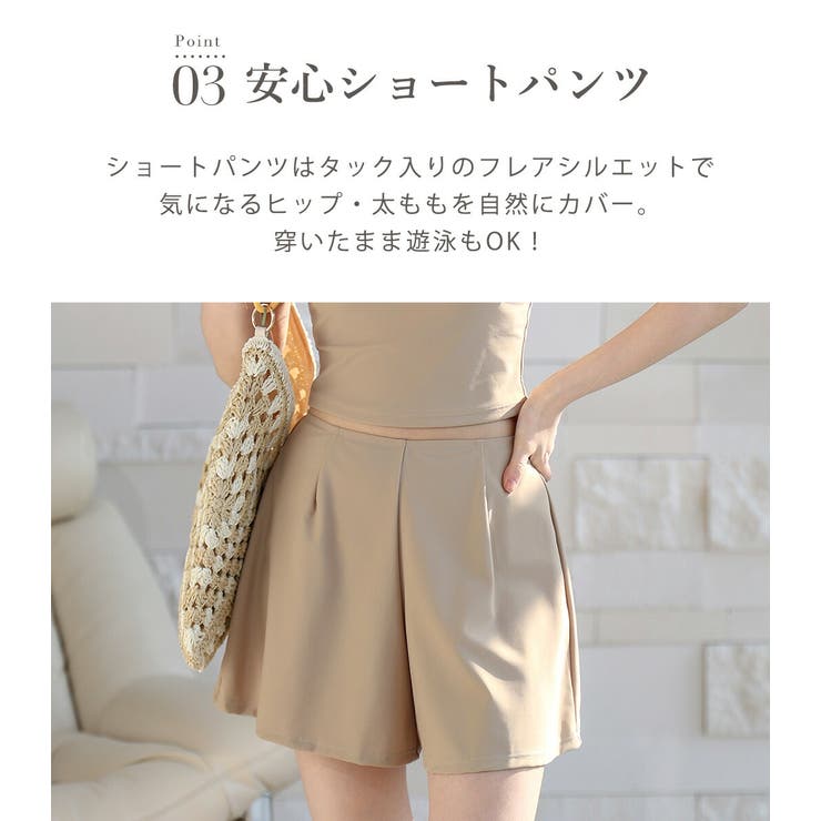 UVカット率 99%以上 全4色 | teddyshop | 詳細画像10 
