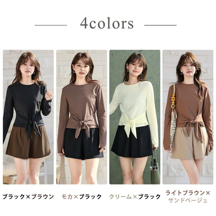 UVカット率 99%以上 全4色 | teddyshop | 詳細画像12 