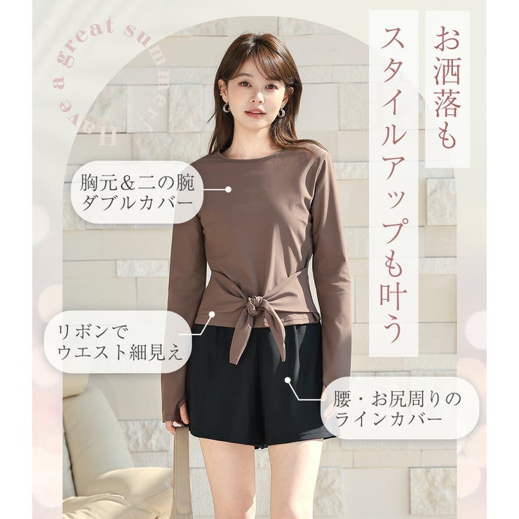 UVカット率 99%以上 全4色 | teddyshop | 詳細画像4 