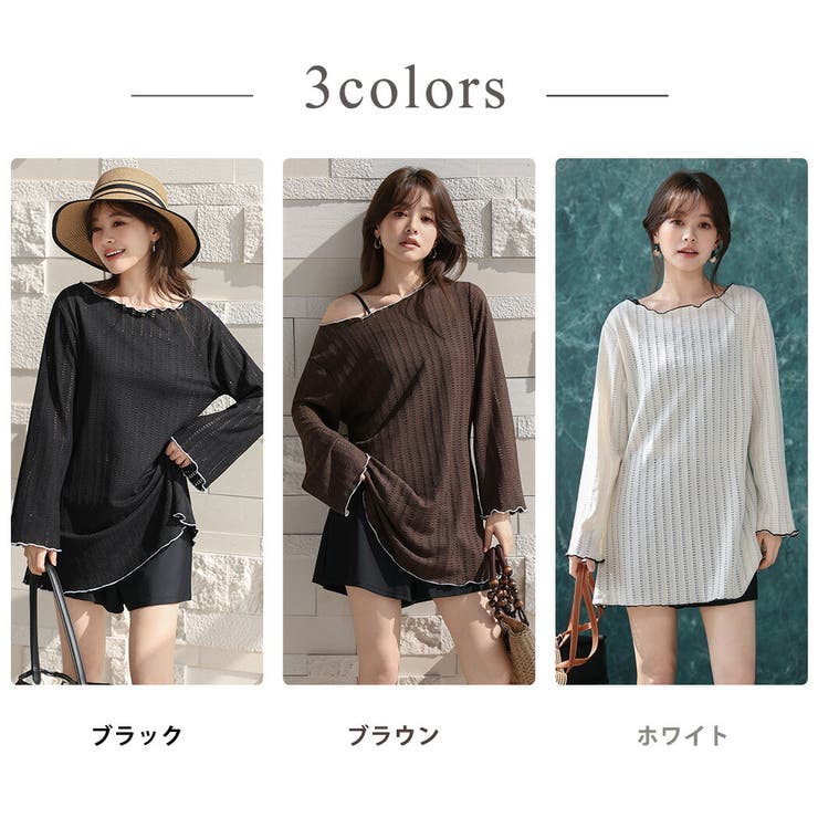 レディース 水着 全3色 | teddyshop | 詳細画像10 