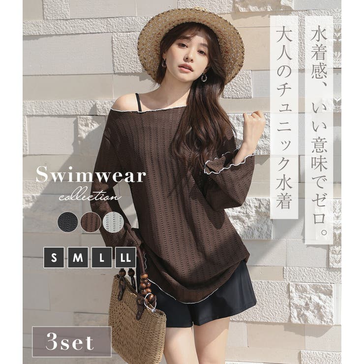 レディース 水着 全3色[品番：TY000009567]｜teddyshop（テディー