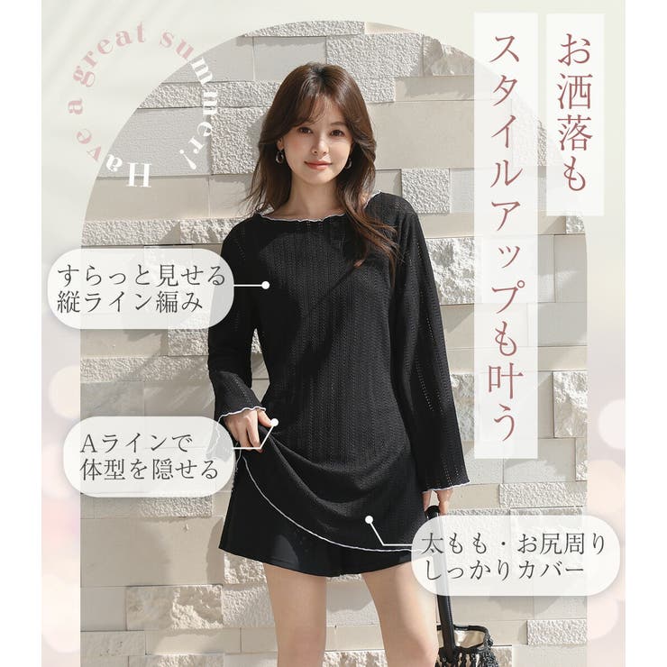 レディース 水着 全3色 | teddyshop | 詳細画像4 