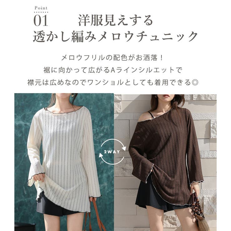 レディース 水着 全3色 | teddyshop | 詳細画像5 